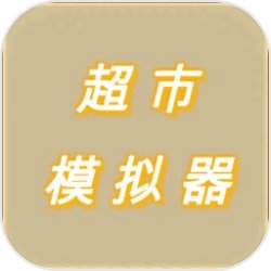 都市精靈：我能看到未來預告